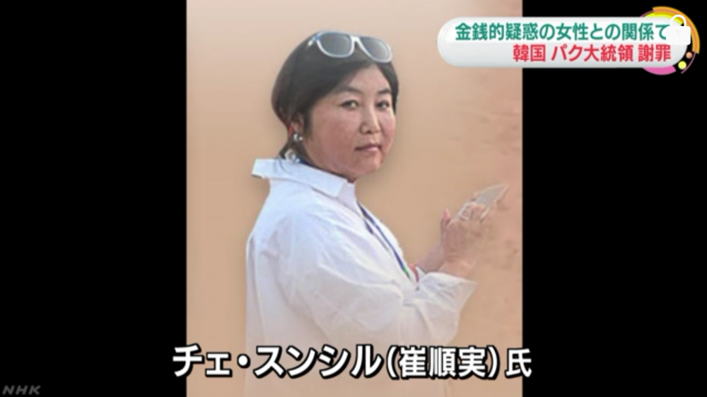 Screenshot_20161027-000947.png
