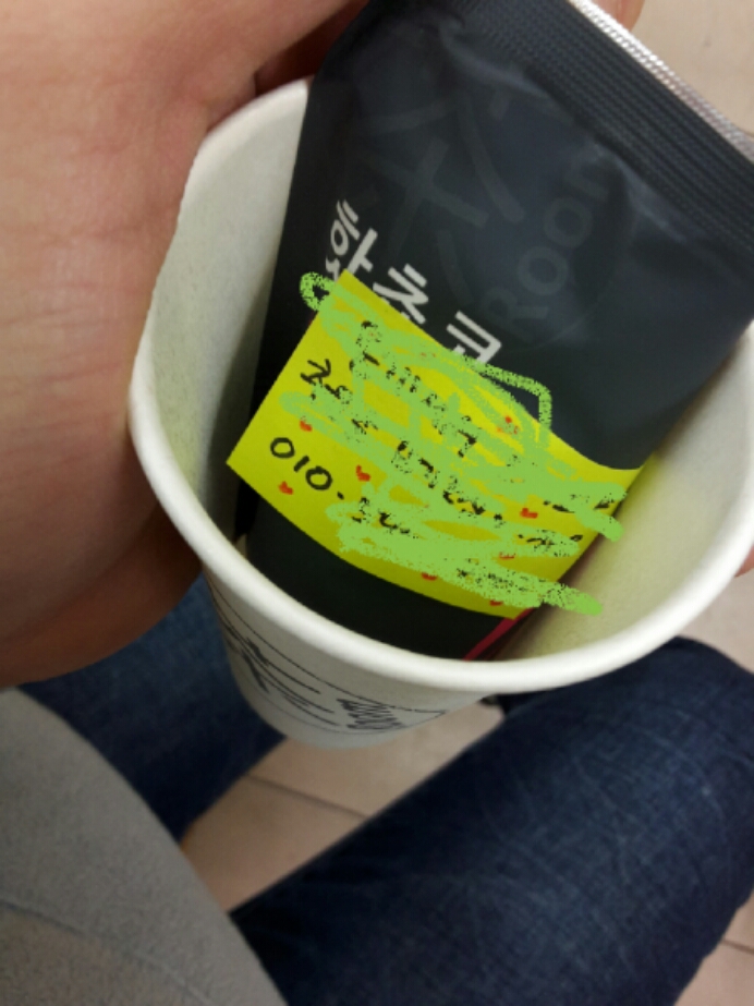 2017-01-11 00.45.38.jpg