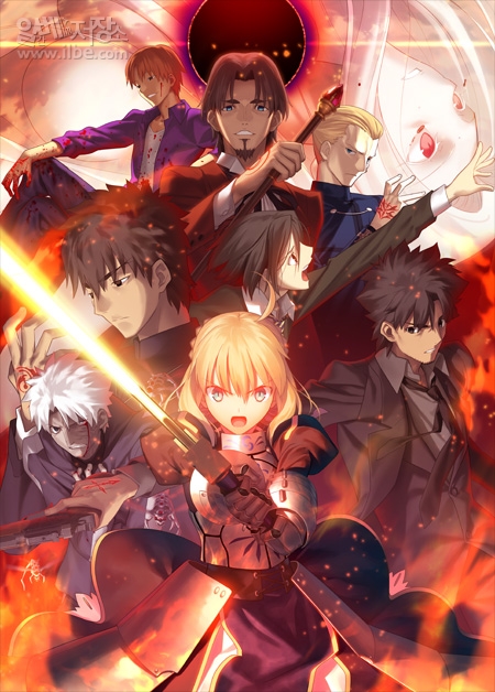 fate zero.jpg