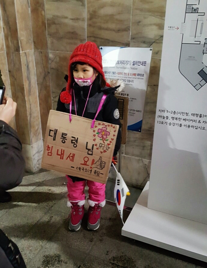 2017-01-27 12.52.17.jpg