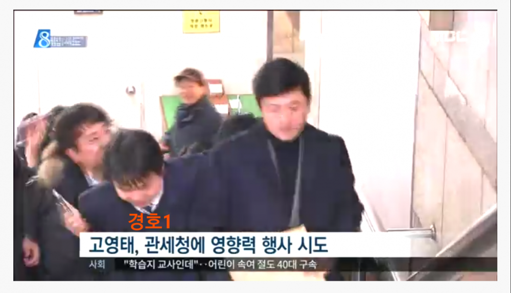 2017-02-09 20.45.18.png