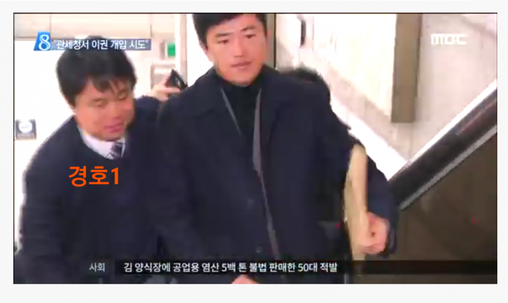 2017-02-09 20.45.44.png