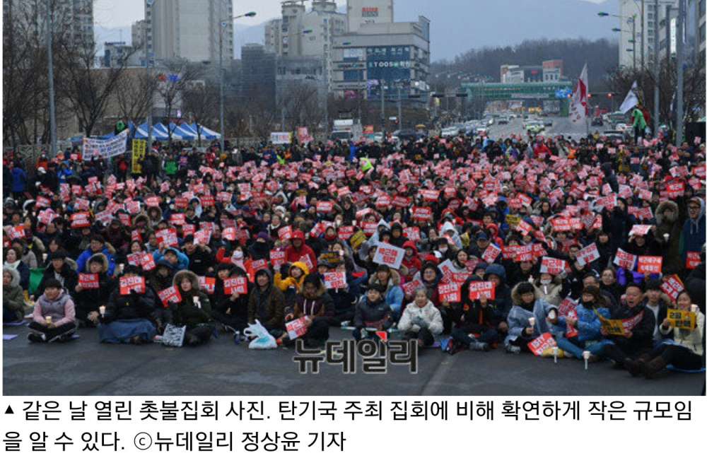 2017-02-19 19.28.28.png