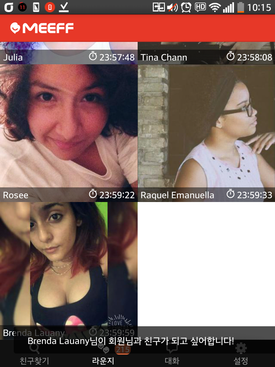 미프하면서 나라별 느낀점. | 짤방 | 일베저장소