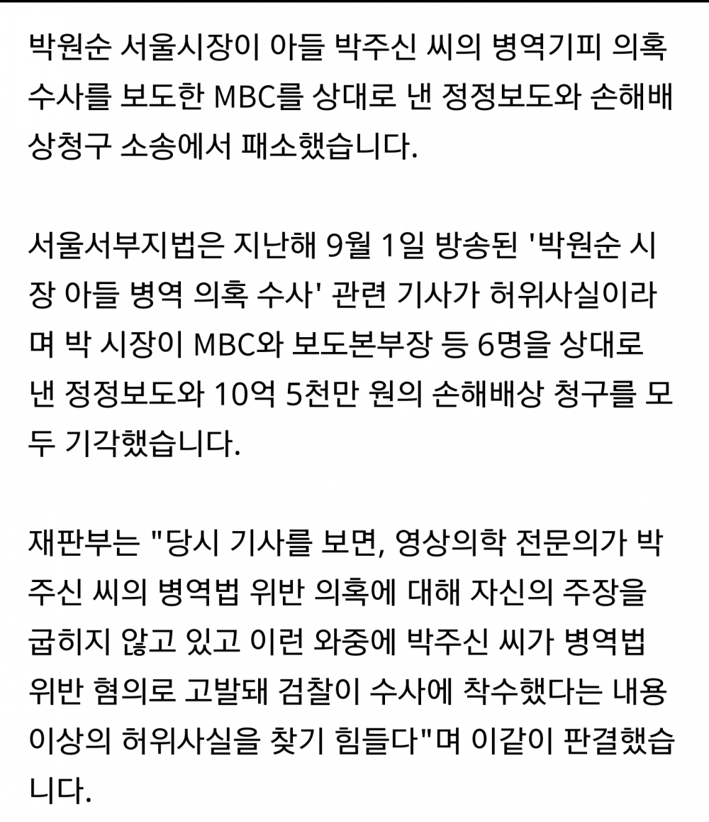 2017-04-29 22.26.22.png