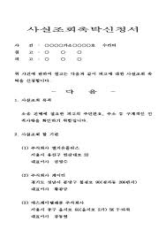 다운로드 (9).jpg