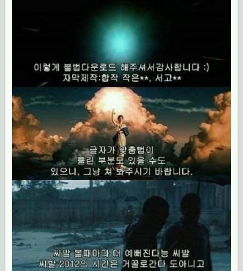 naver_com_20130405_123511.jpg