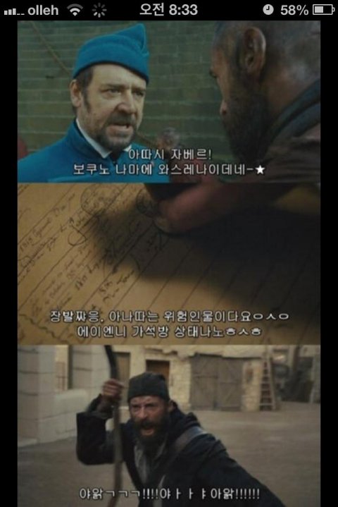 naver_com_20130405_123045.jpg
