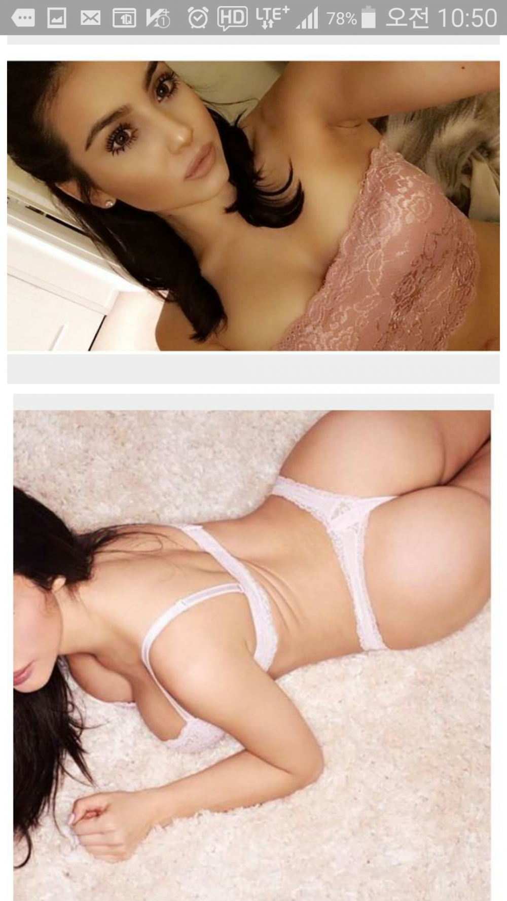 Screenshot_2017-08-20-10-50-47.png