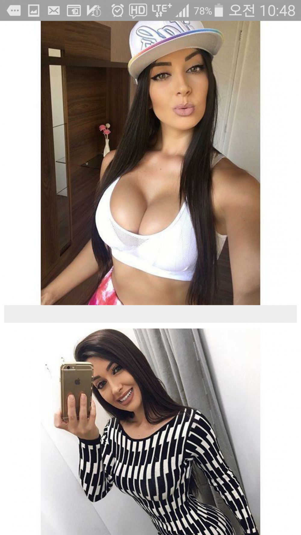 Screenshot_2017-08-20-10-48-10.png