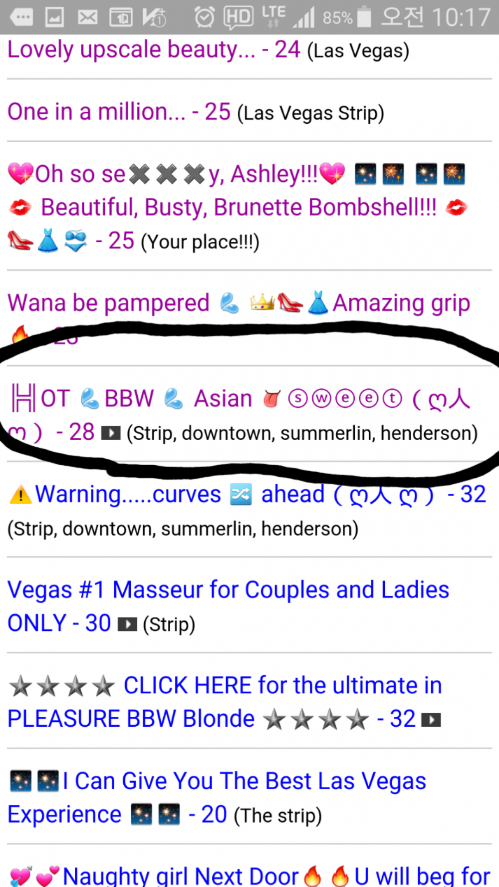 20170820_102043.png