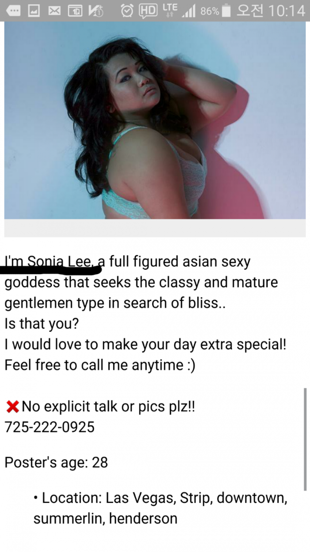 20170820_104016.png