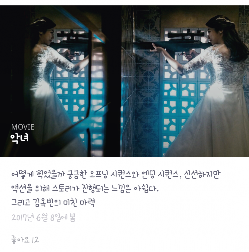 시퀀스2.png