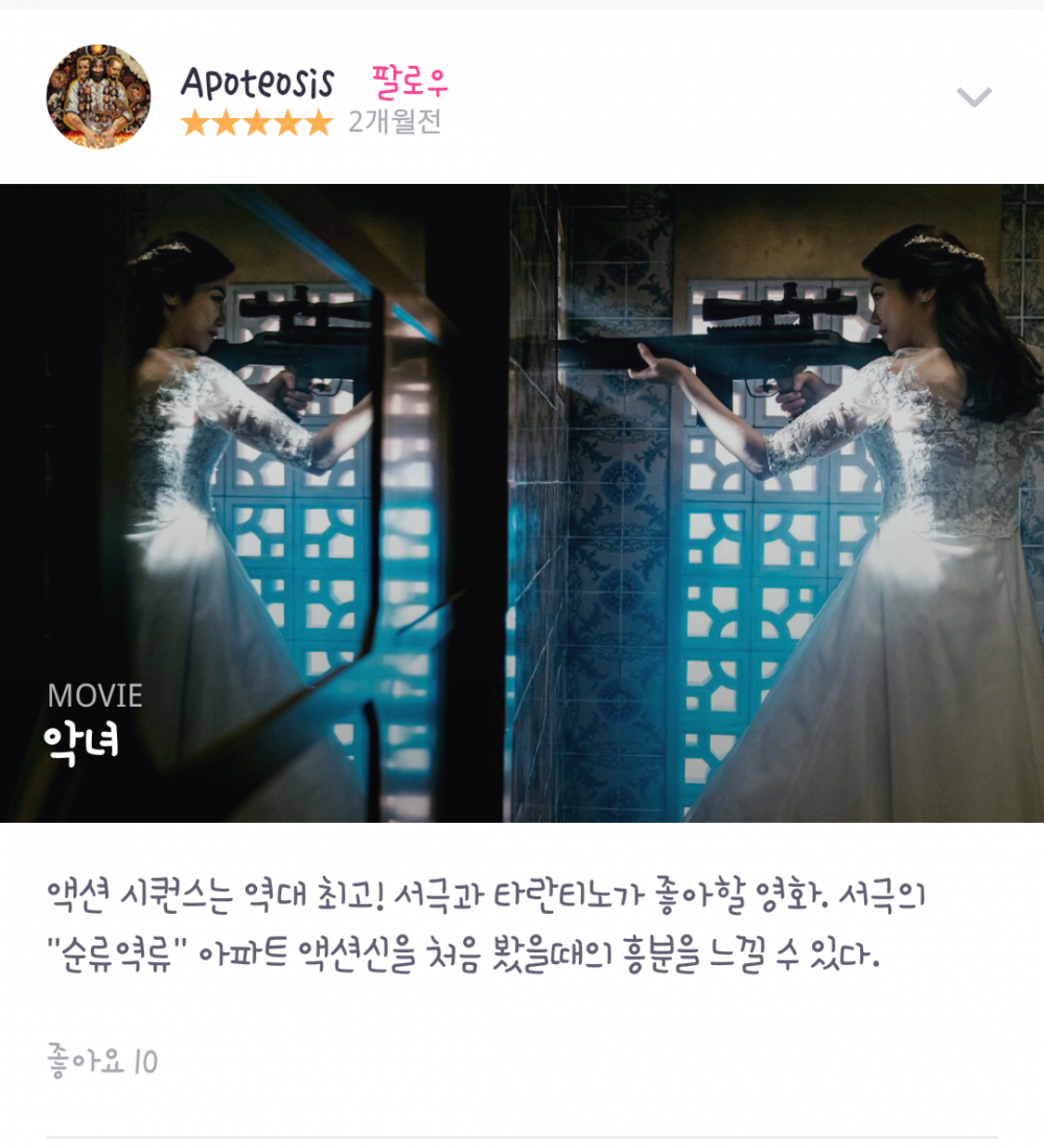 시퀀스.png