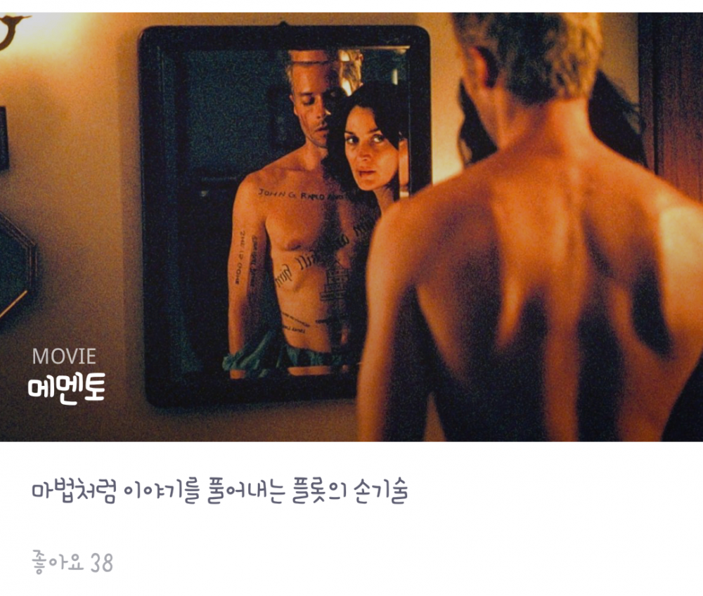 플롯.png