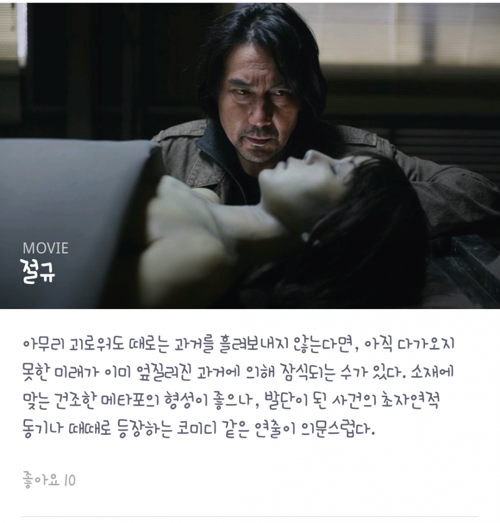메타포.png