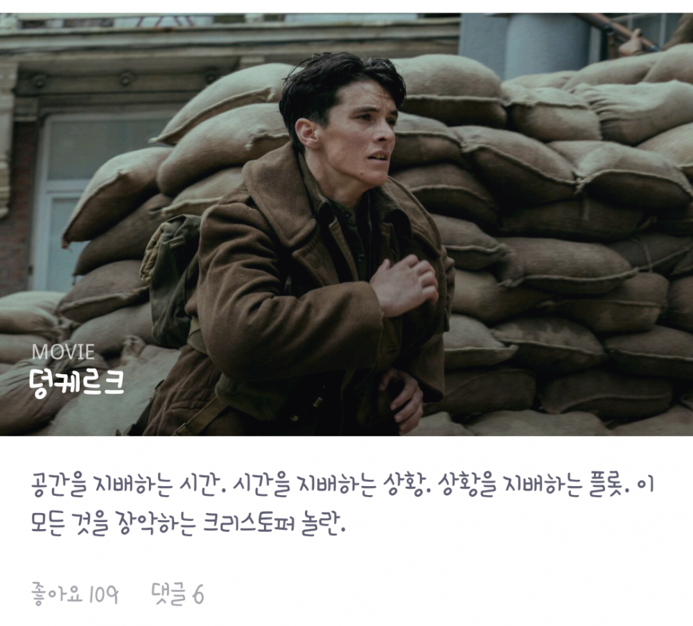 플롯3.png