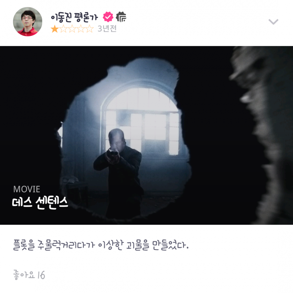 플롯4.png