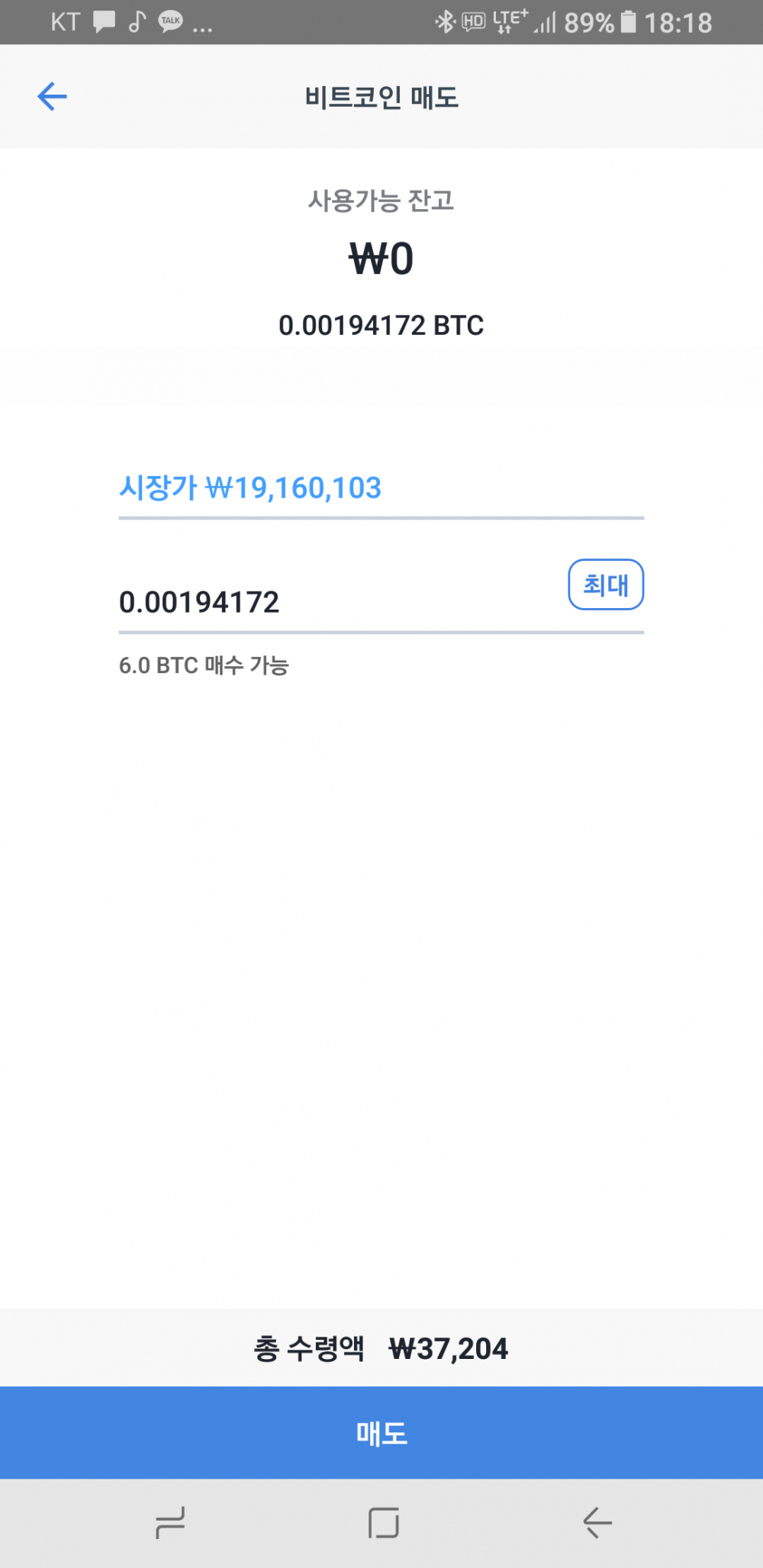 avsnoop 운영자님 덕분에 치킨 두 마리 먹게 생겼노 | 짤방 | 일베저장소