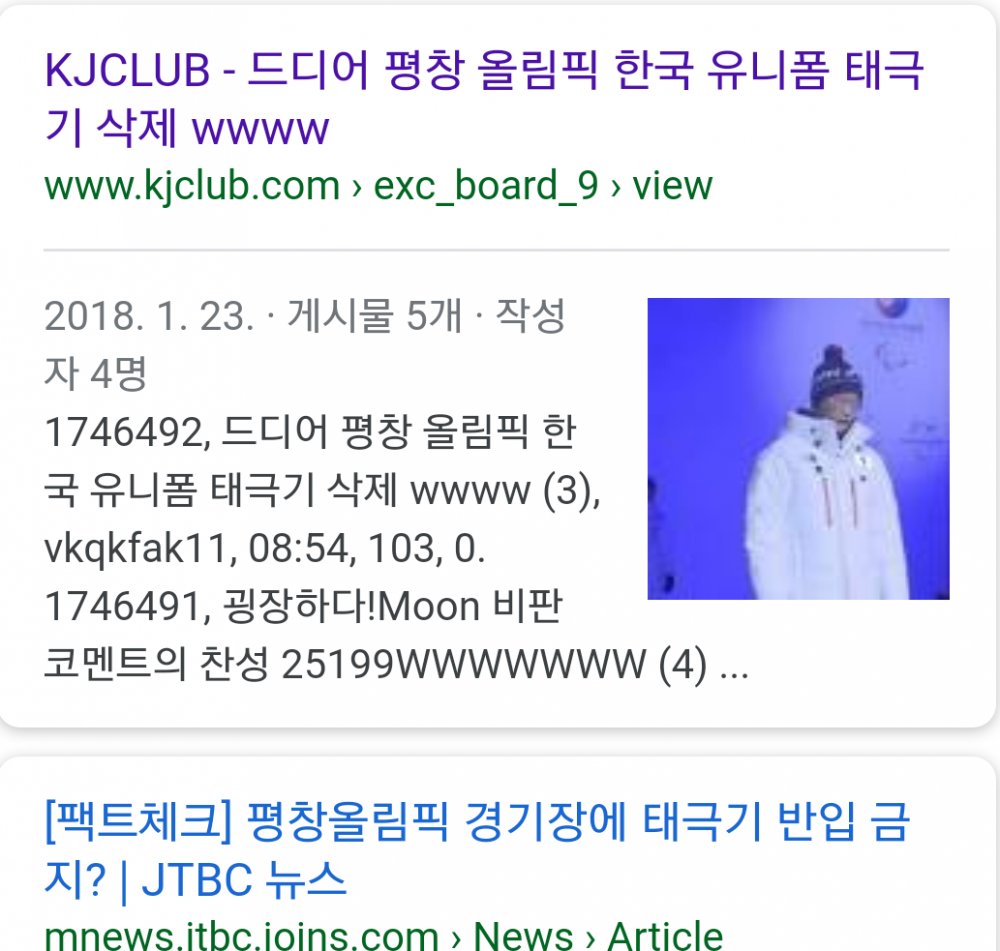 2018-02-07 17.18.40.png