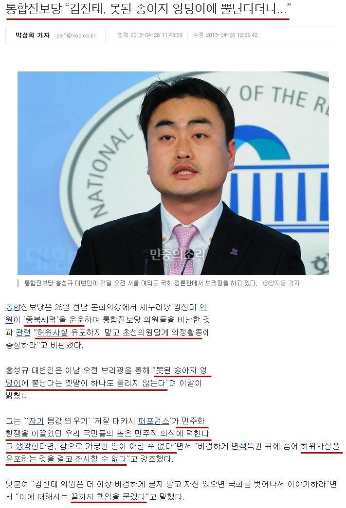 jongbuk.png