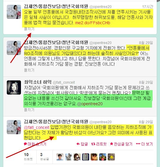 김재연.jpg