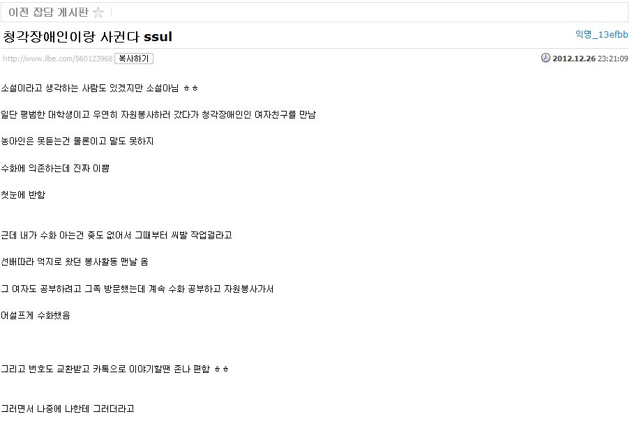 엑윽엑엑1.png
