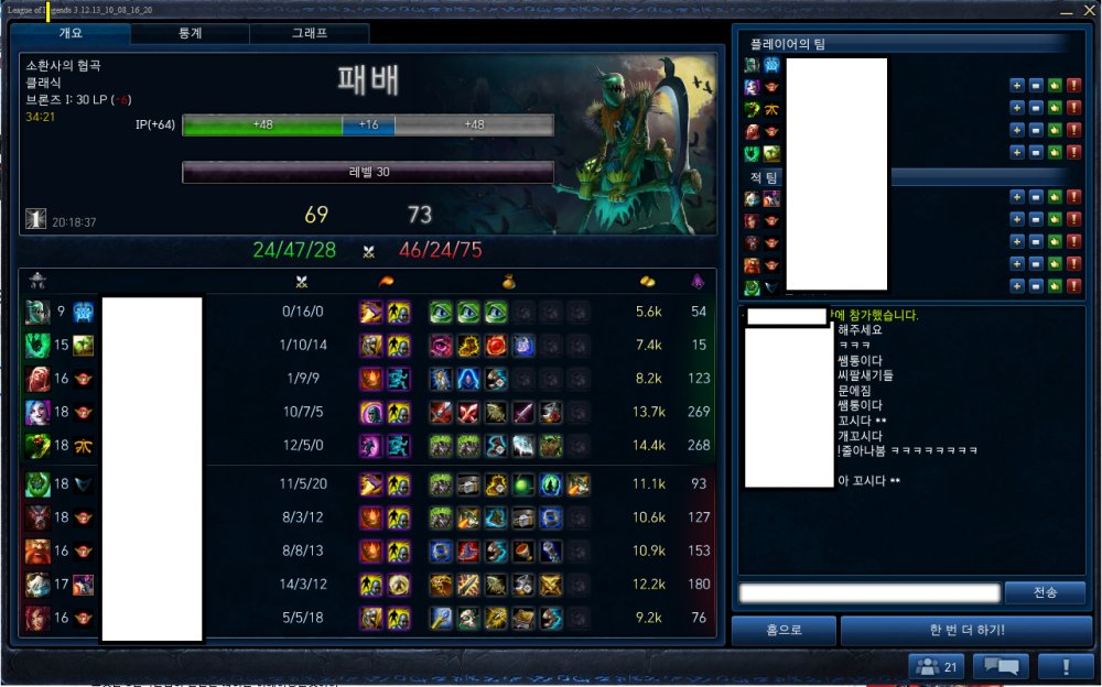 대리.png