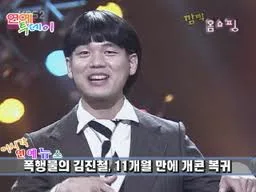 진처리.jpg