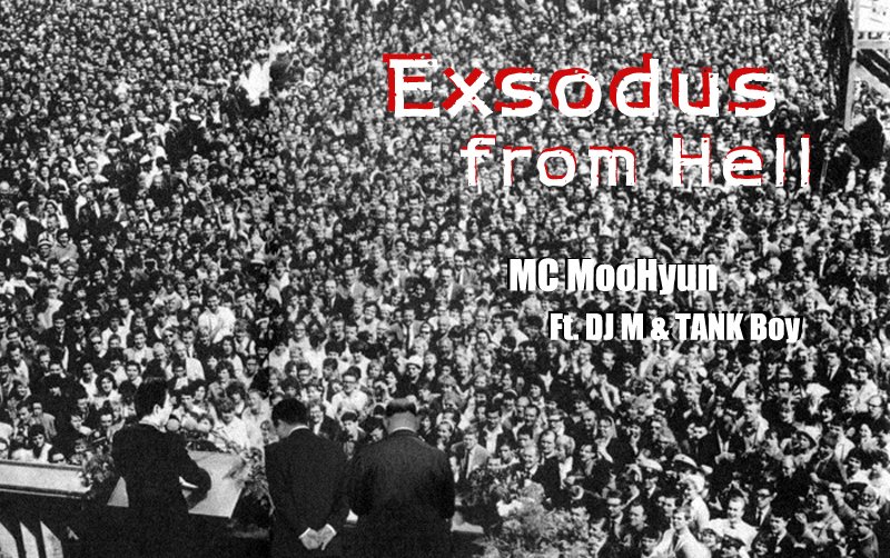 Exodus cover.jpg