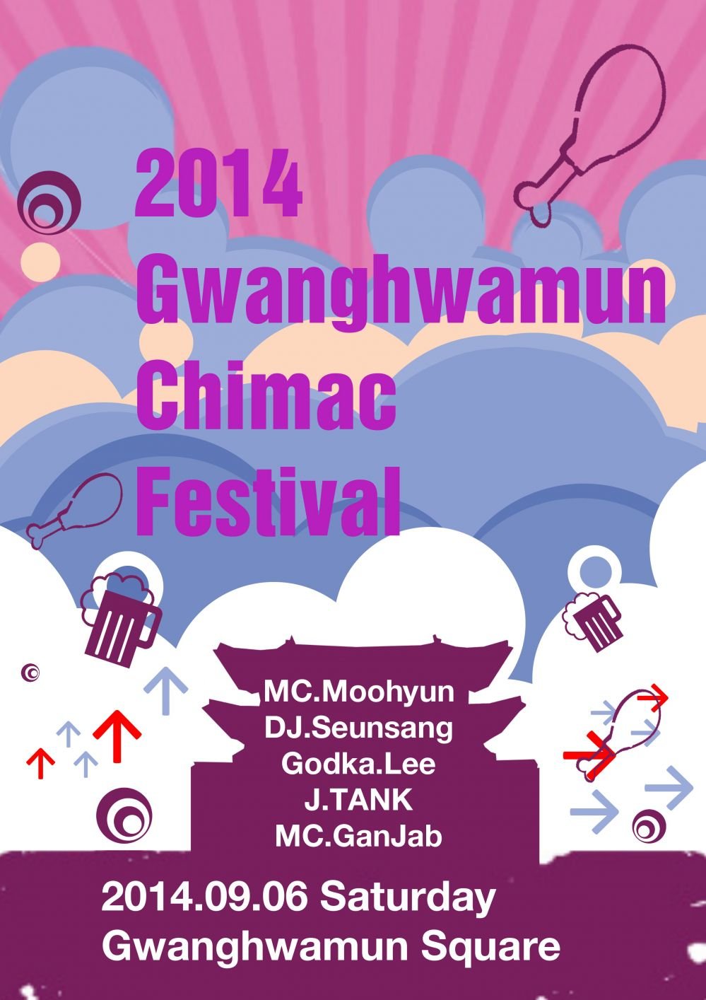 2014 chimac festival.jpg