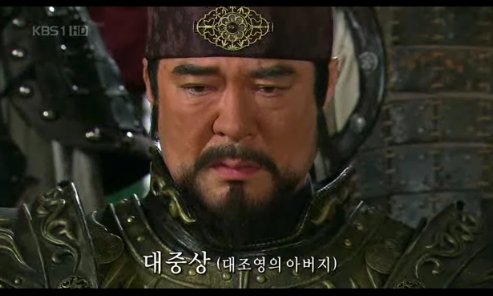 daegung.jpg