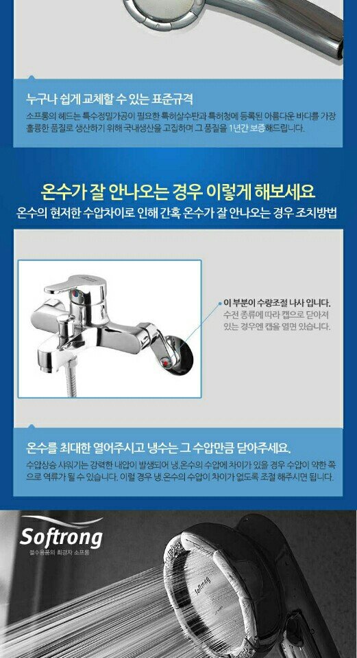 KakaoTalk_20150309_175053601.jpg