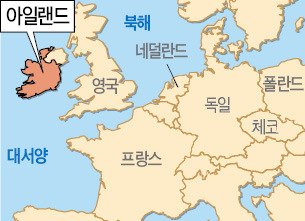 아일랜드지도.jpg