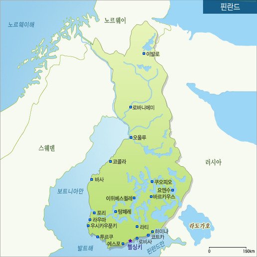 핀란드지도.jpg