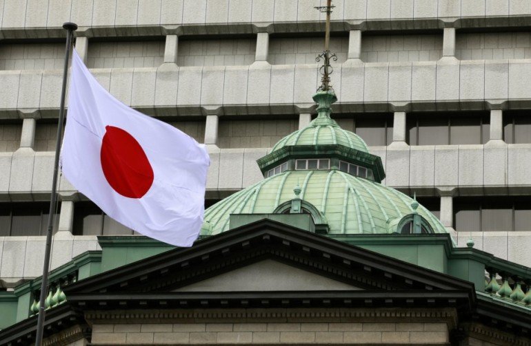 Former-Toyota-Exec-gets-nominated-for-Bank-of-Japan-Policy-Board-770x503.jpg