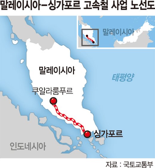 싱가포르지도20150806.jpg