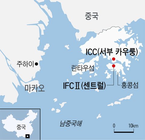 홍콩지도20121214.jpg