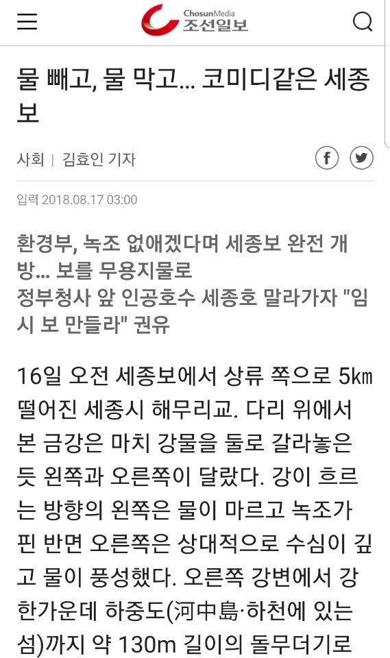KakaoTalk_20180820_175534446.jpg