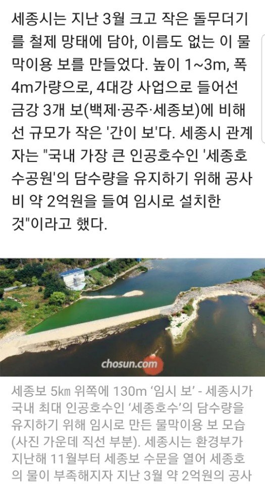 KakaoTalk_20180820_175533960.jpg