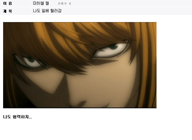m.jpg