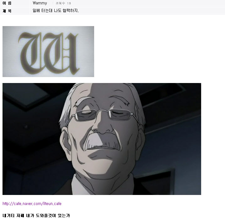 w.jpg