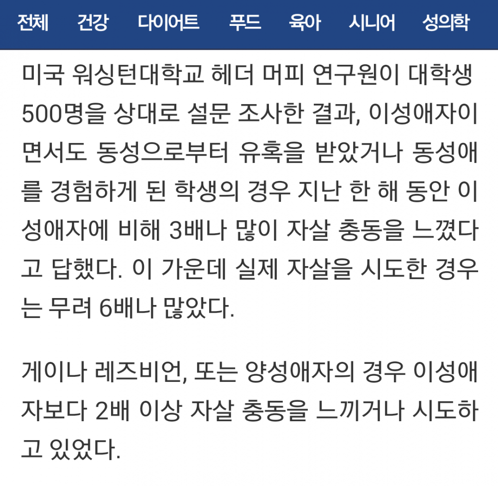 Daum_Screenshot_2016-06-02_14-46-33.png