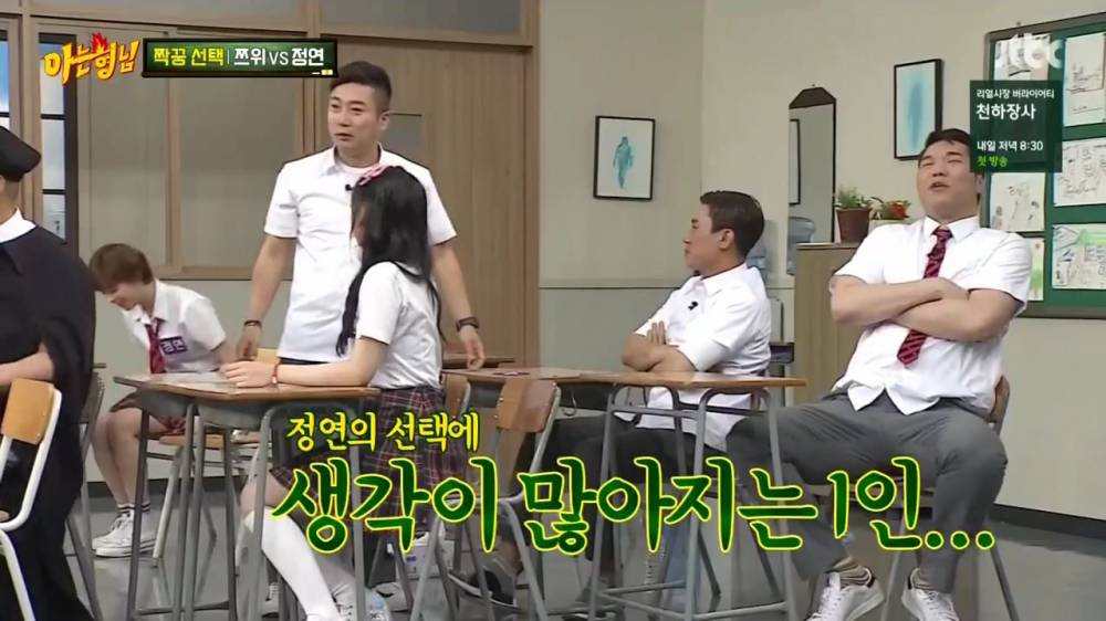 서장훈이 차마 부를 수없던 그이름.jpg | 인스티즈