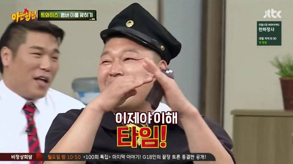 서장훈이 차마 부를 수없던 그이름.jpg | 인스티즈