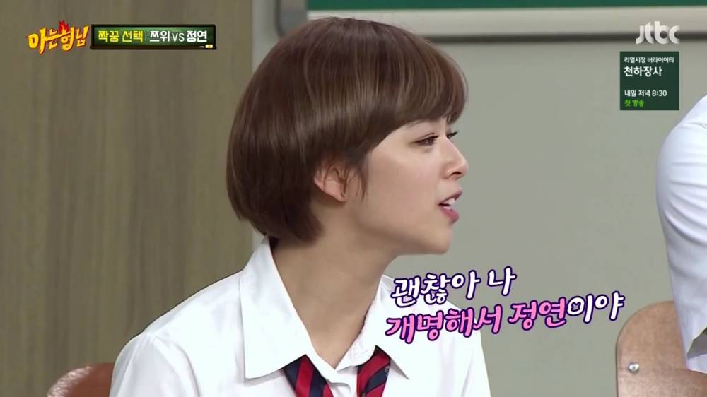 서장훈이 차마 부를 수없던 그이름.jpg | 인스티즈