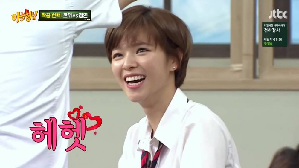 서장훈이 차마 부를 수없던 그이름.jpg | 인스티즈