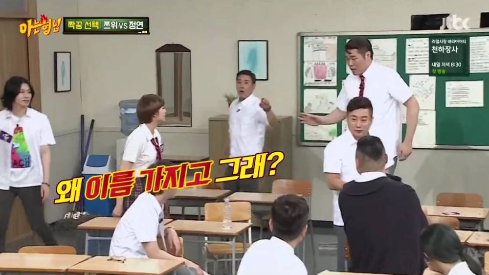 서장훈이 차마 부를 수없던 그이름.jpg | 인스티즈