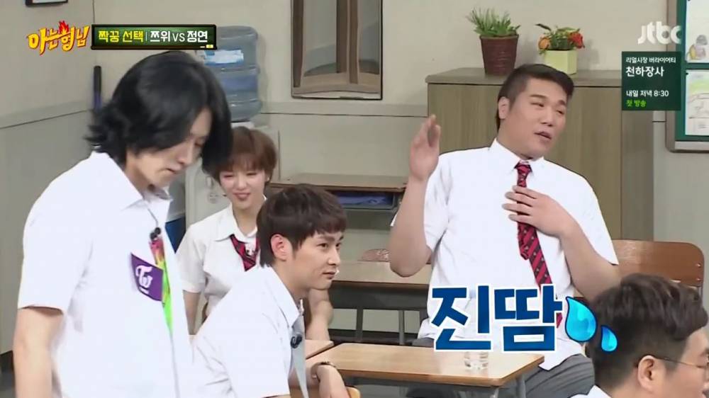 서장훈이 차마 부를 수없던 그이름.jpg | 인스티즈