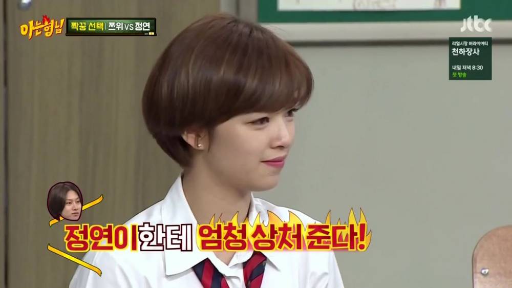 서장훈이 차마 부를 수없던 그이름.jpg | 인스티즈